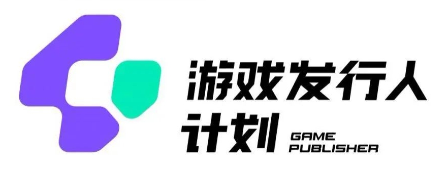 游戏发行人计划最新玩法，单条变现10000+，小白无脑掌握【揭秘】-中赚微课堂-木木源码网