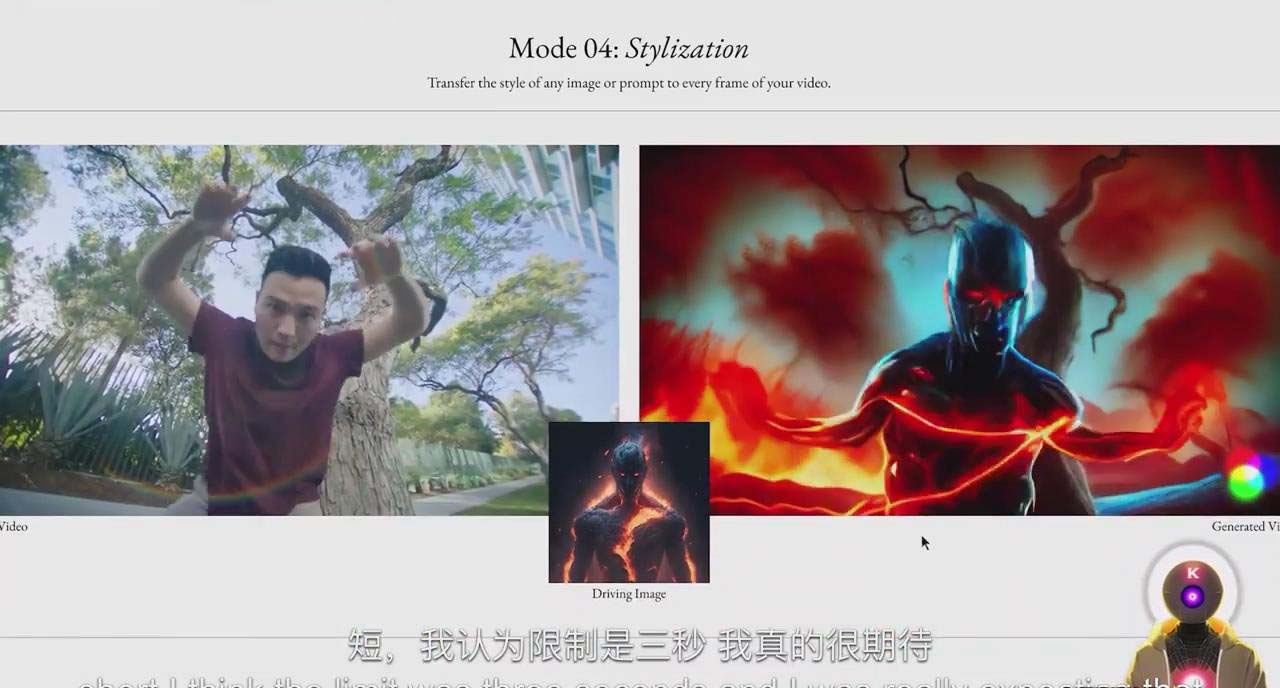 （8777期）K Mastery – Stable Diffusion AI软件绘画速成从小白到精通-72节-中英字幕插图4