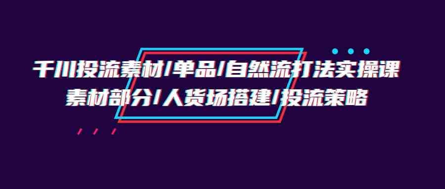 https://pan.baidu.com/s/1b1z3zhm7um57qIDjYauhMA?pwd=inap-木木源码网